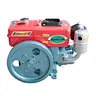 pequeño motor diesel para atv